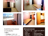 สิริพิมพ์พร (ห้องพักใกล้เซนทรัลแอร์พอร์ต สนาทบินเชียงใหม่)