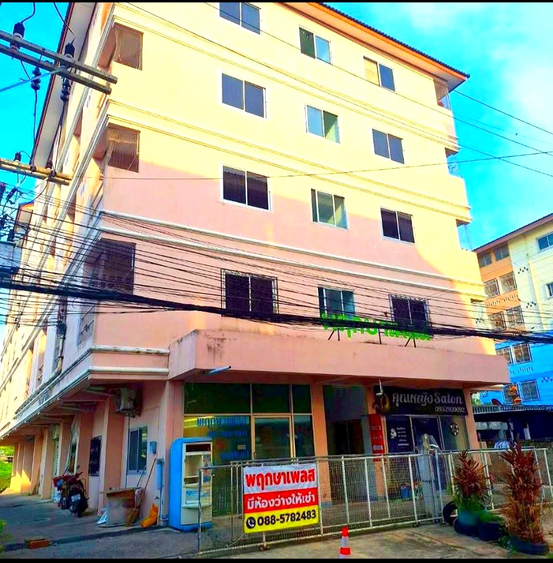 Pictures of Pruksa Place 1/22