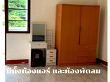 อพาร์ทเม้นท์ หอพัก ย่าน อำเภอเมืองสกลนคร สกลนคร หอพัก กนกวรรณอพาร์ทเม้นท์