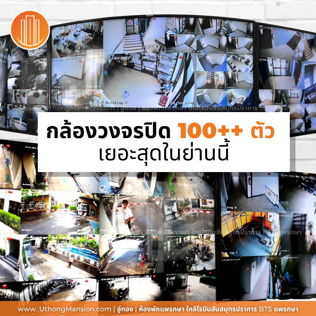 Condo · Mueang Samut Prakan — photo 3