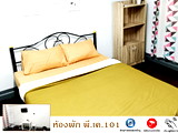 ห้องพัก พี.เค.101