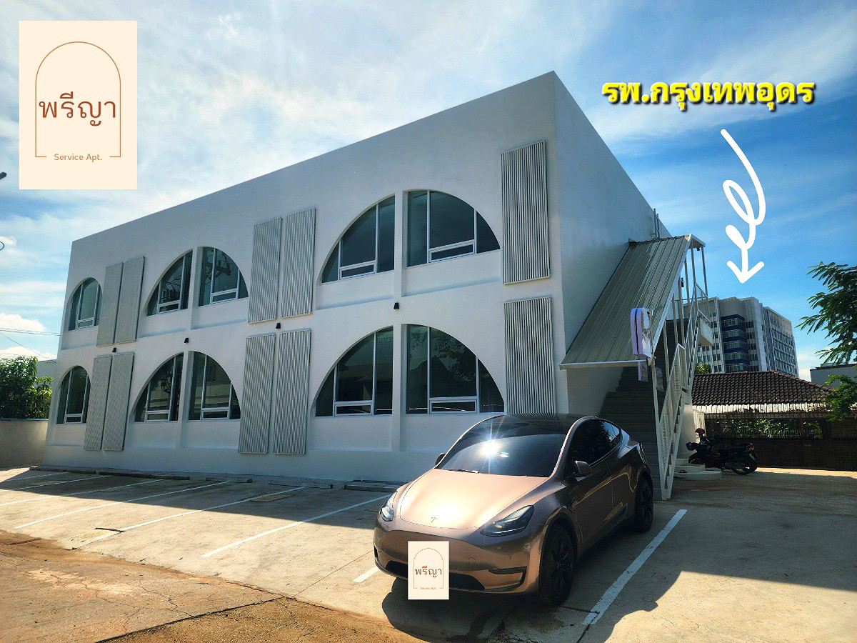รูปภาพ พรีญา เซอร์วิสอพาร์ทเมนต์ | อพาร์ทเม้นท์ หอพัก ที่พัก ห้องพัก - รูปที่ 6/6