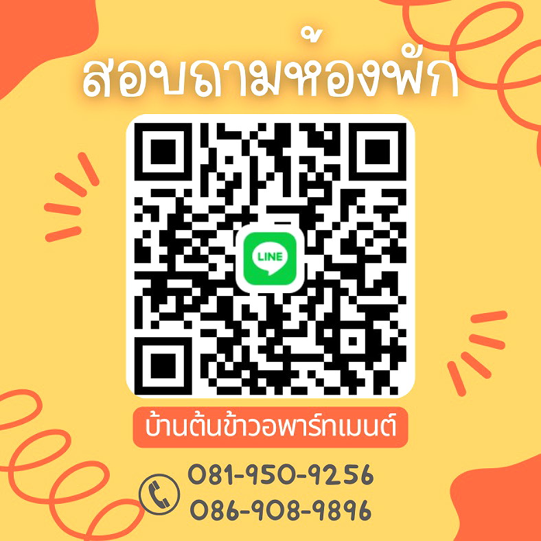 Pictures of Ban Tonkhao Apartment 34/35