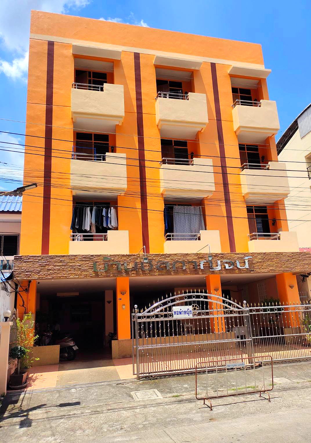 รูปภาพ หอพักหญิงบ้านชลกาญจน์ | อพาร์ทเม้นท์ หอพัก ที่พัก ห้องพัก - รูปที่ 1/11