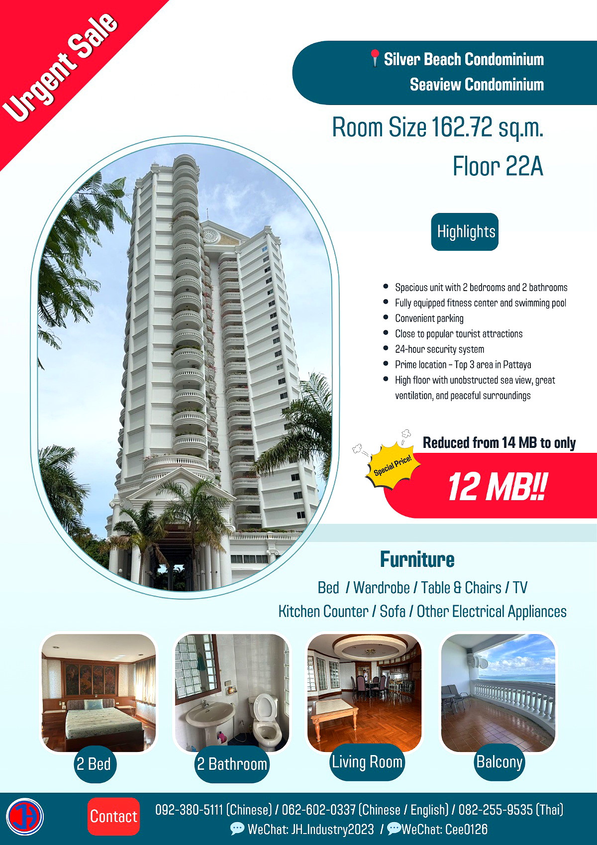 Pictures of  Silver Beach Condominium Luxury 2-Bedroom 2-Bathroom Seaview Condo 9/9