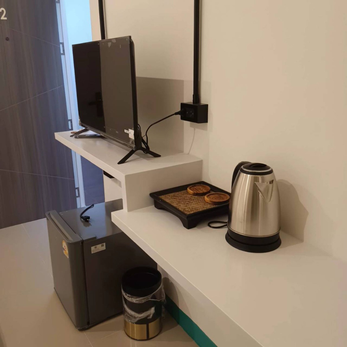 Condo