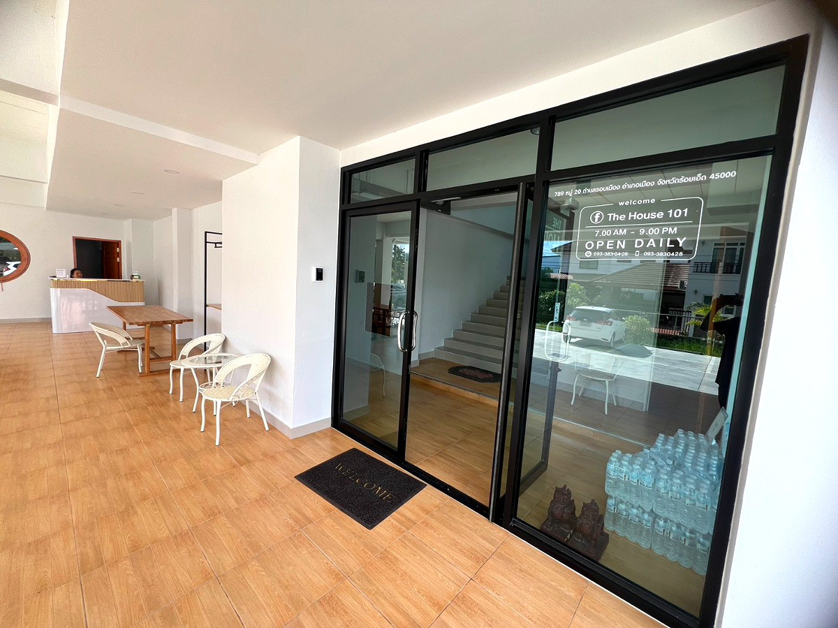 Pictures of The House 101 16/45