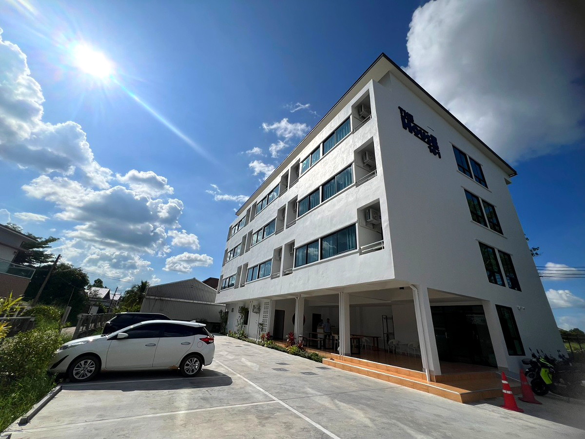 Pictures of The House 101 1/45