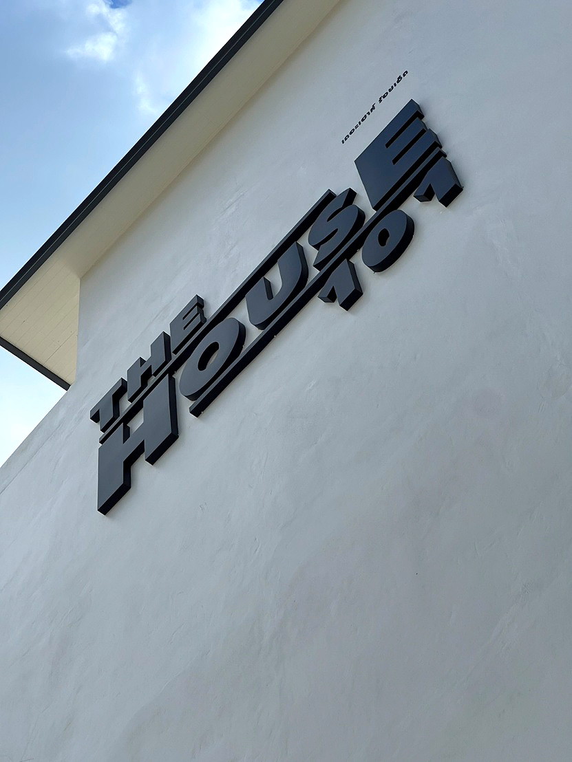 Pictures of The House 101 25/45