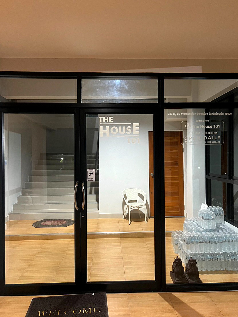 Pictures of The House 101 15/45