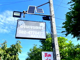 อพาร์ทเม้นท์ หอพัก ย่าน วิทยาลัยพยาบาลบรมราชชนนีสุพรรณบุรี หอพัก บ้านเจนลดา