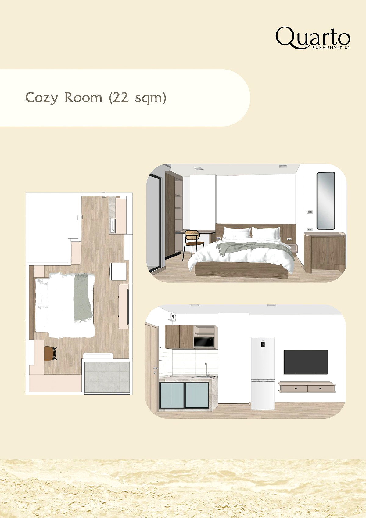 รูปภาพ ควอโต้ สุขุมวิท 81 (BTS อ่อนนุช) | อพาร์ทเม้นท์ หอพัก ที่พัก ห้องพัก - รูปที่ 3/6