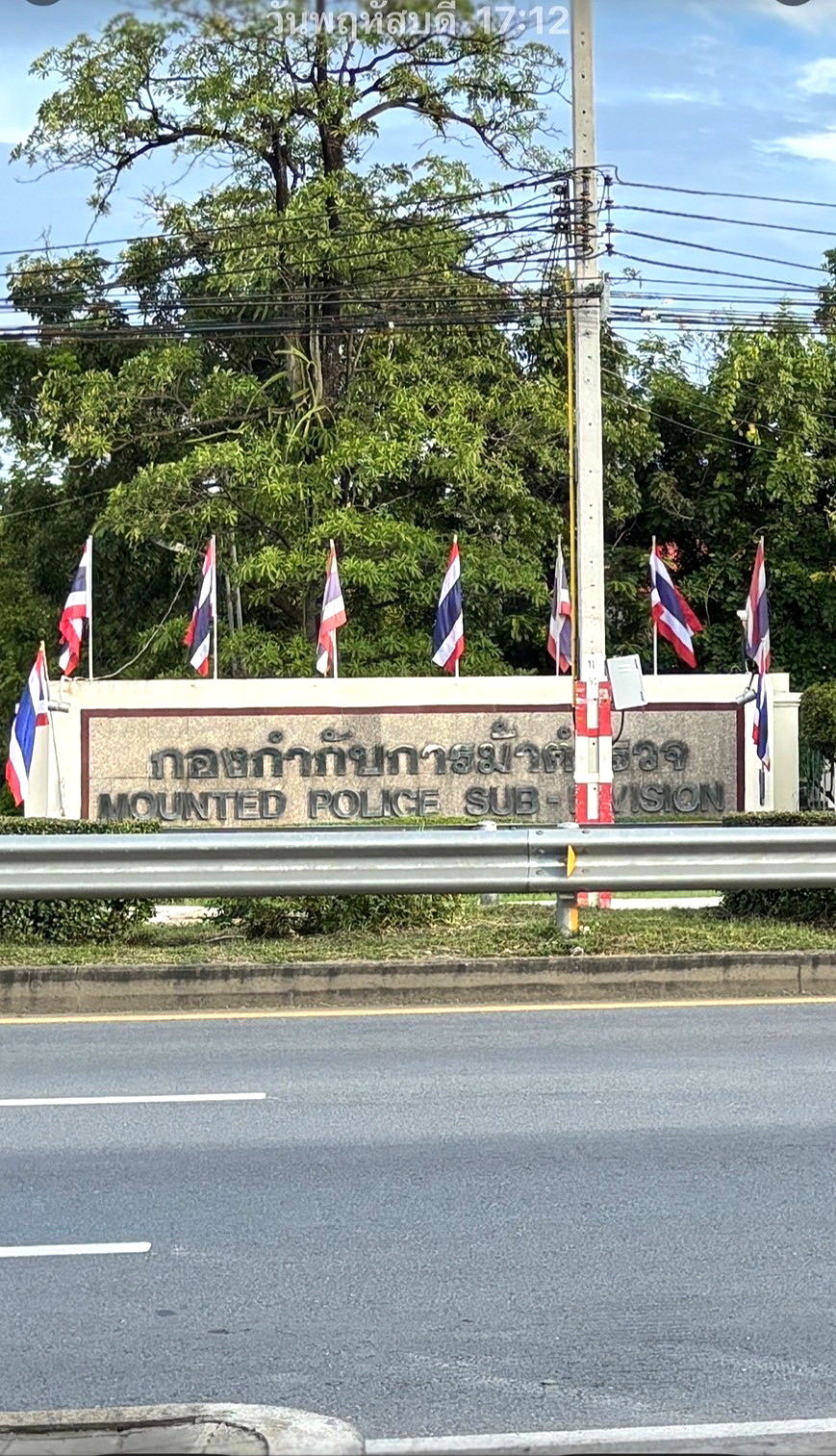 รูปภาพ มาย  เพลส  | อพาร์ทเม้นท์ หอพัก ที่พัก ห้องพัก - รูปที่ 18/18