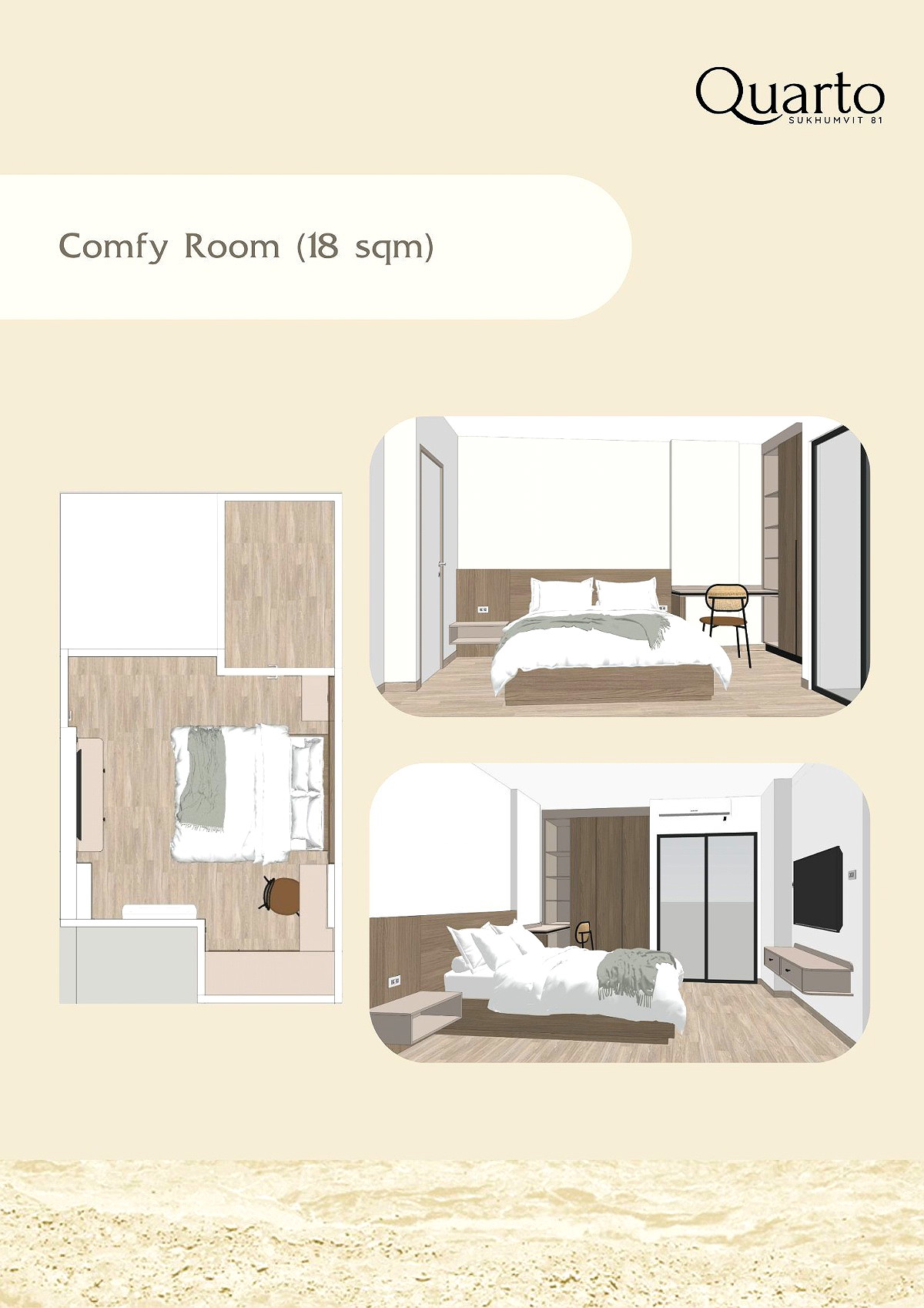 รูปภาพ ควอโต้ สุขุมวิท 81 (BTS อ่อนนุช) | อพาร์ทเม้นท์ หอพัก ที่พัก ห้องพัก - รูปที่ 2/6