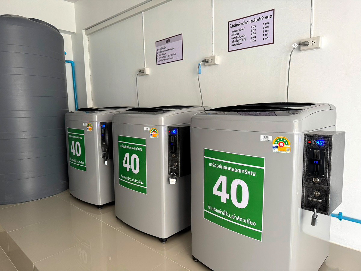 Pictures of RABBIT APARTMENT 12/12