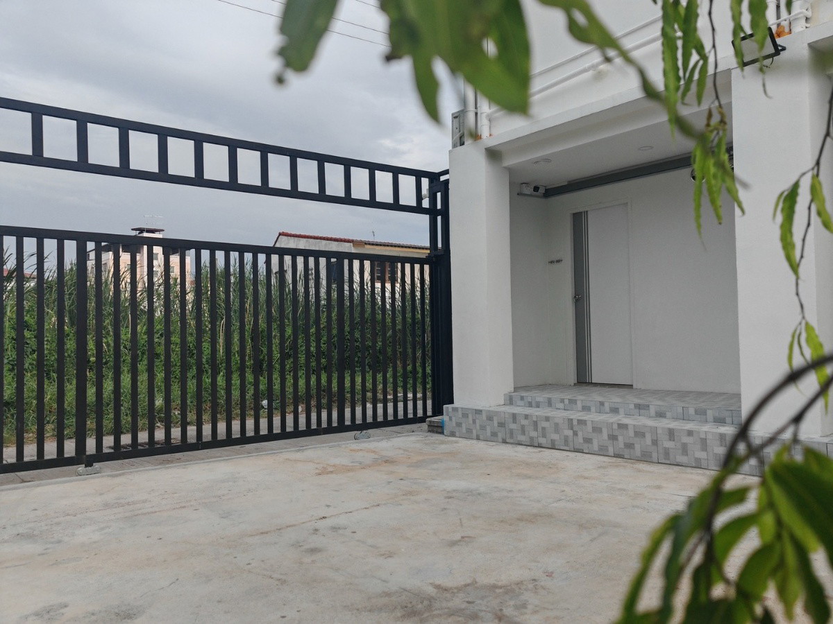 Condo