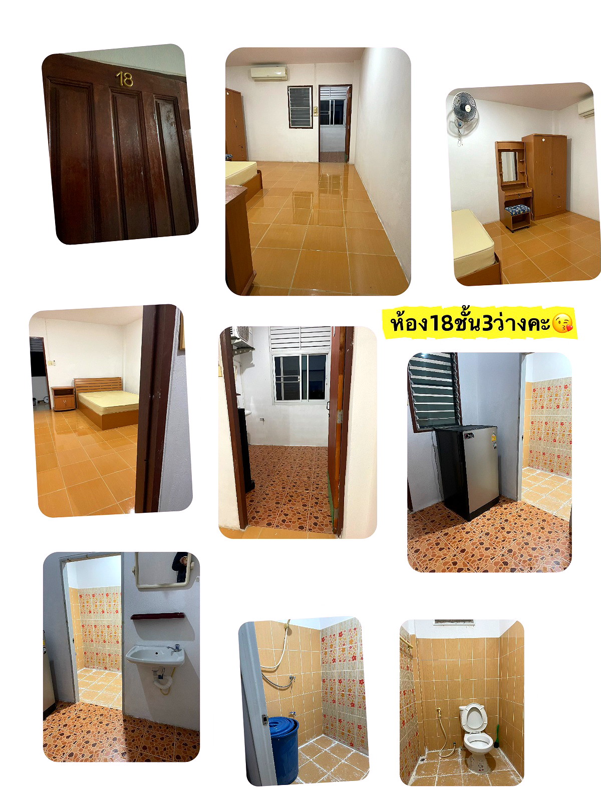 รูปภาพ บ้านเพลินใจอพาร์ทเม้นท์ | อพาร์ทเม้นท์ หอพัก ที่พัก ห้องพัก - รูปที่ 134/134