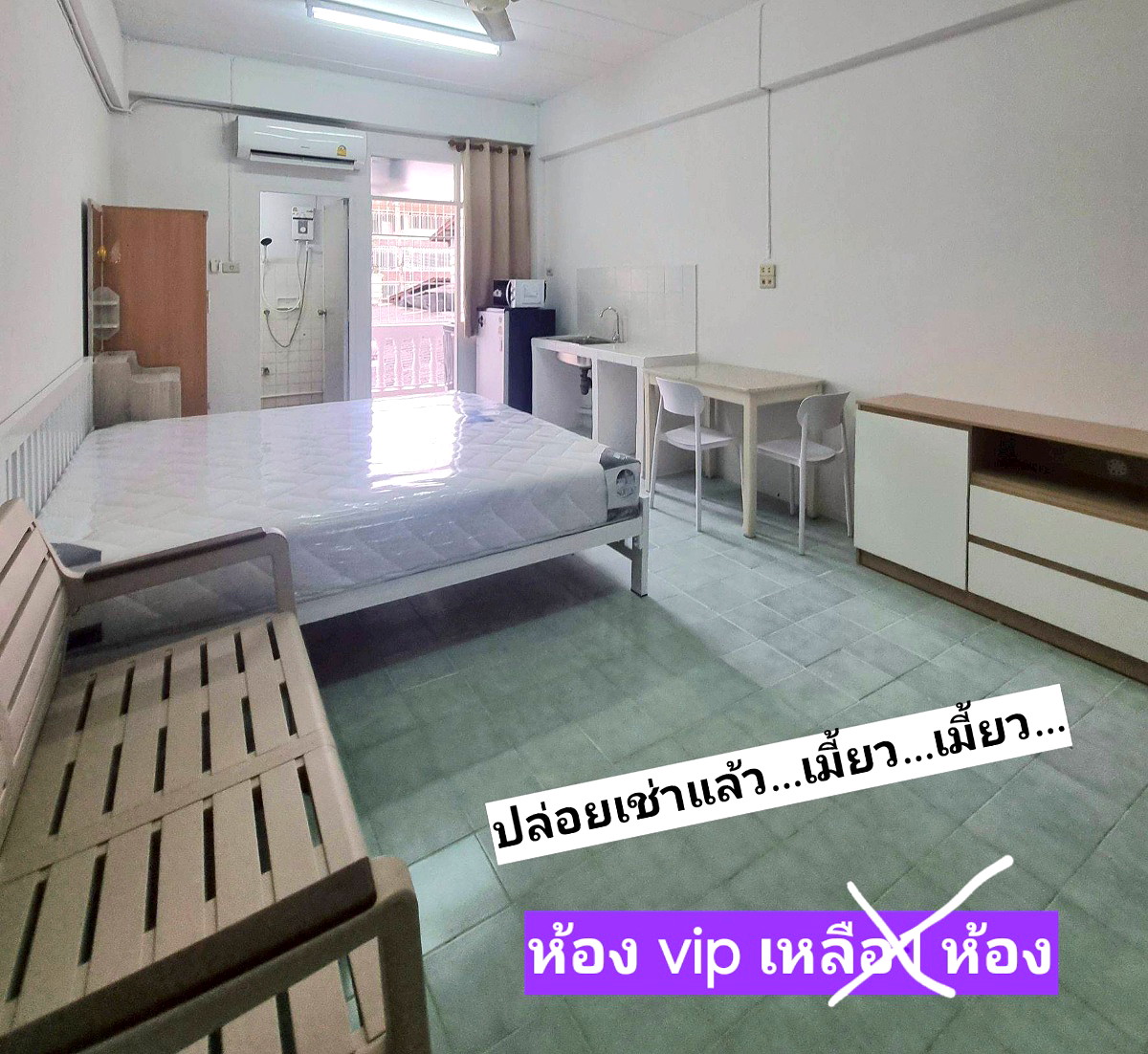 Pictures of CityMansion Bangkae 53/57