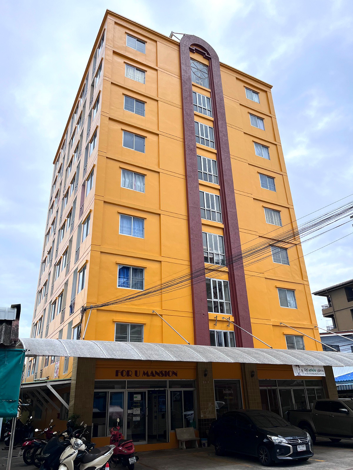 Pictures of For u Mansion 1/9