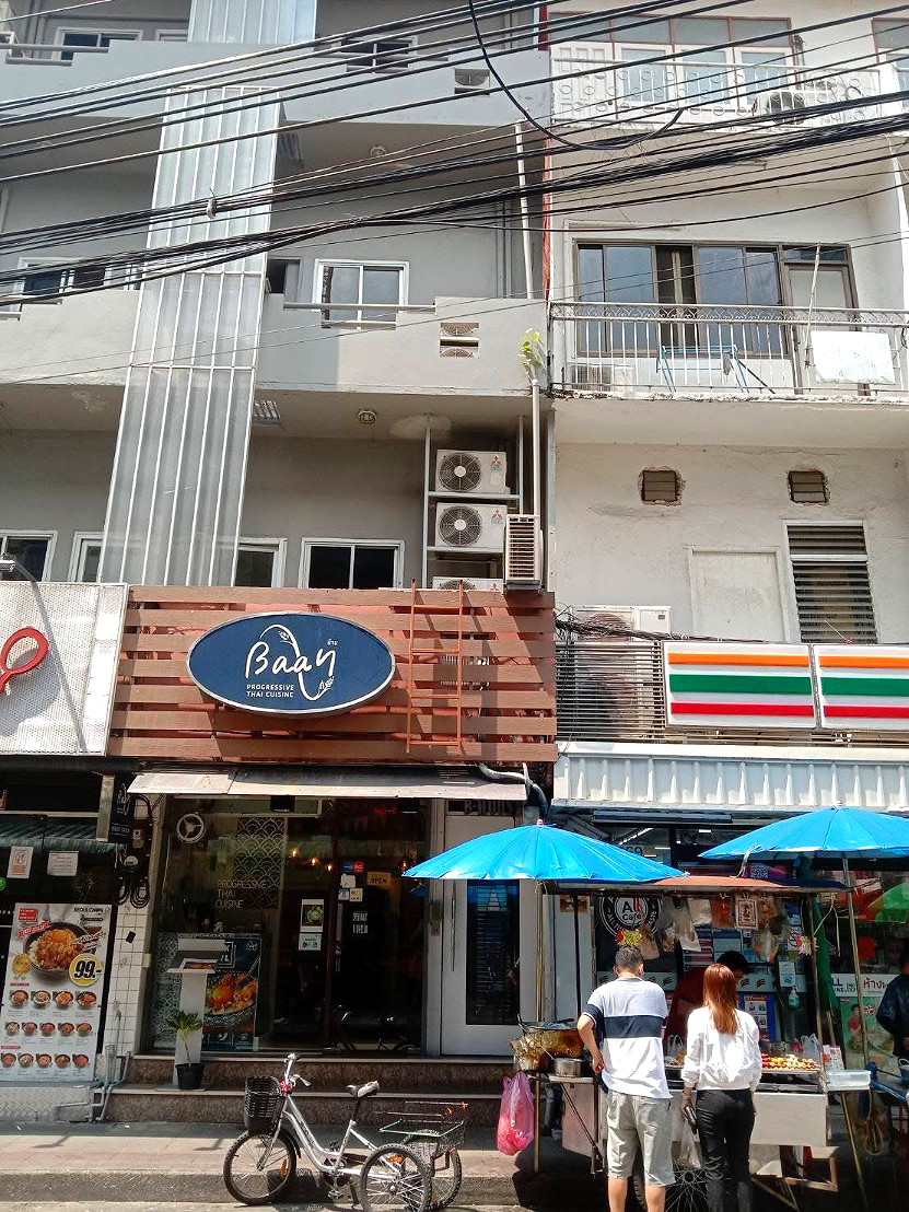 Pictures of B house 12/38