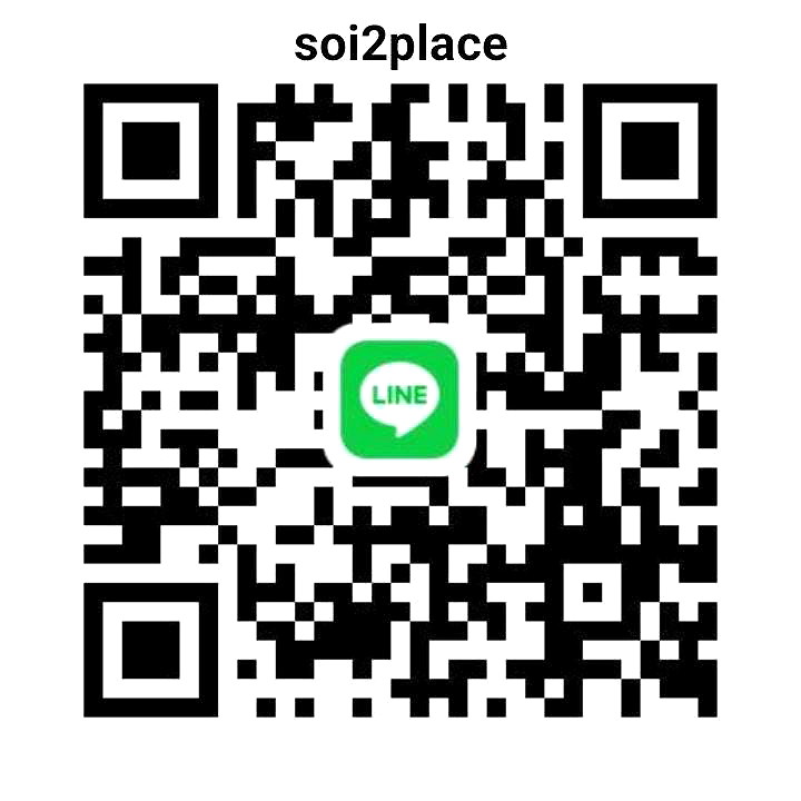 รูปภาพ ซอย2เพลส | อพาร์ทเม้นท์ หอพัก ที่พัก ห้องพัก - รูปที่ 20/21