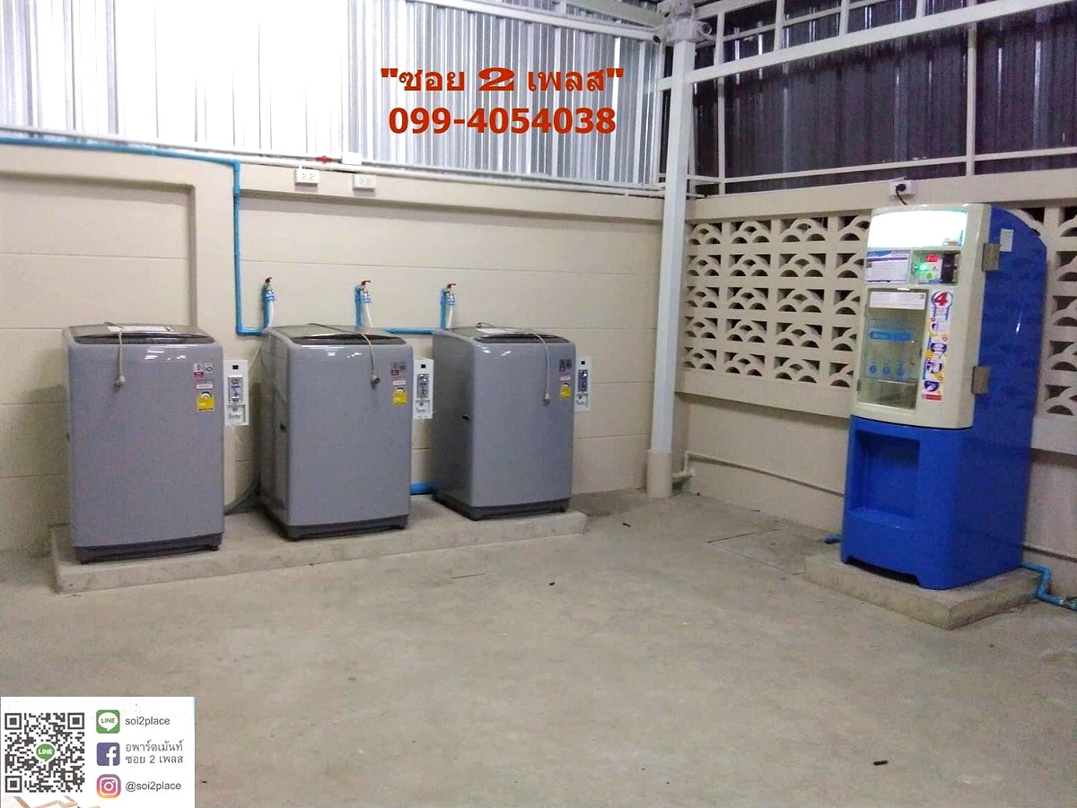 รูปภาพ ซอย2เพลส | อพาร์ทเม้นท์ หอพัก ที่พัก ห้องพัก - รูปที่ 14/21