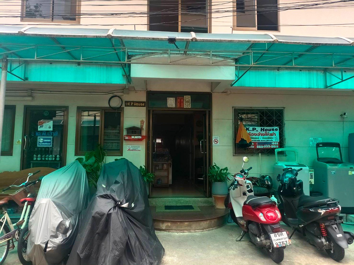รูปภาพ K.P. HOUSE (เคพีเฮาส์) | อพาร์ทเม้นท์ หอพัก ที่พัก ห้องพัก - รูปที่ 5/13