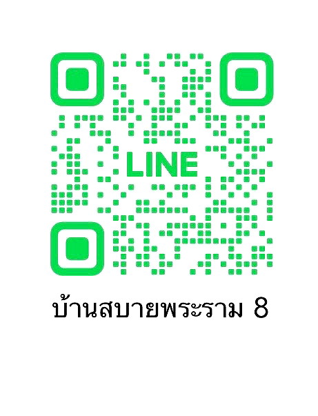 Pictures of ฺBaan Sabai Rama 8 3/9