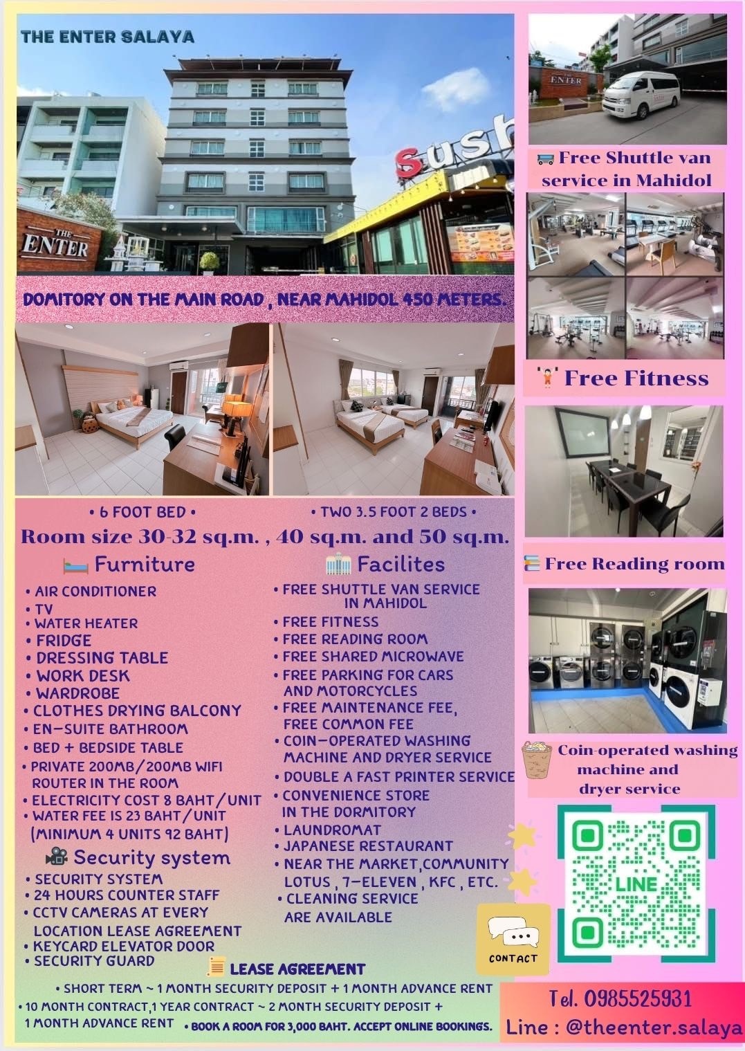 Condo