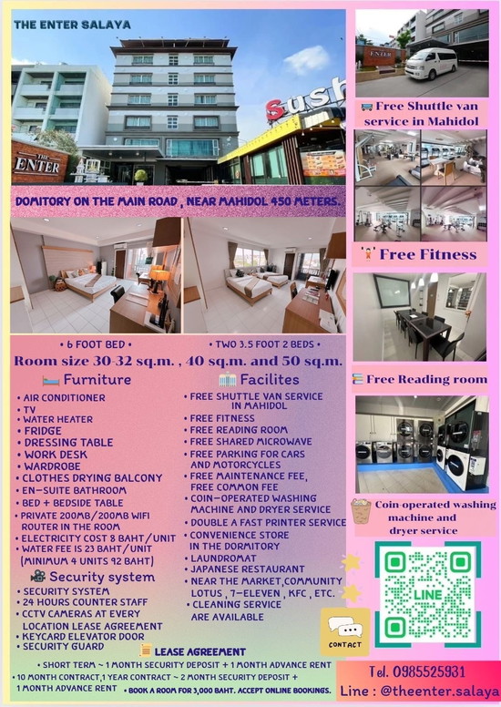 The Enter Salaya - Apartment for Rent