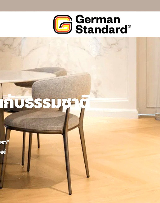 Pictures of ฺBaan Sabai Rama 8 9/9