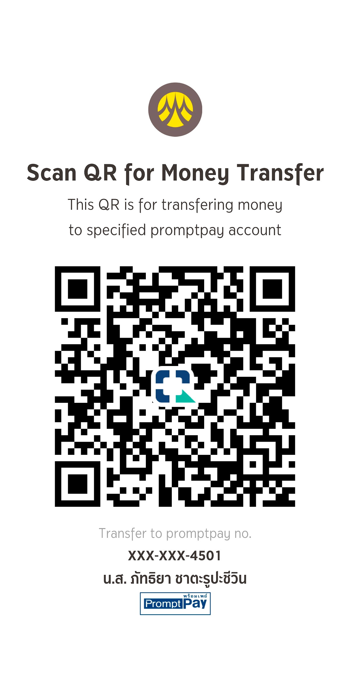 รูปภาพ Black mode | อพาร์ทเม้นท์ หอพัก ที่พัก ห้องพัก - รูปที่ 7/7