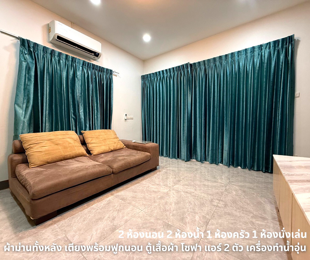 Pictures of House in Thasai 1/7