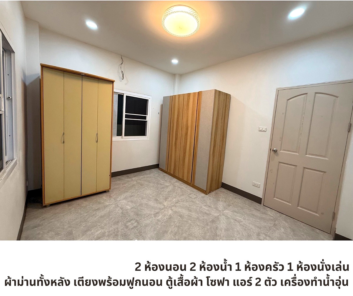 Pictures of House in Thasai 7/7