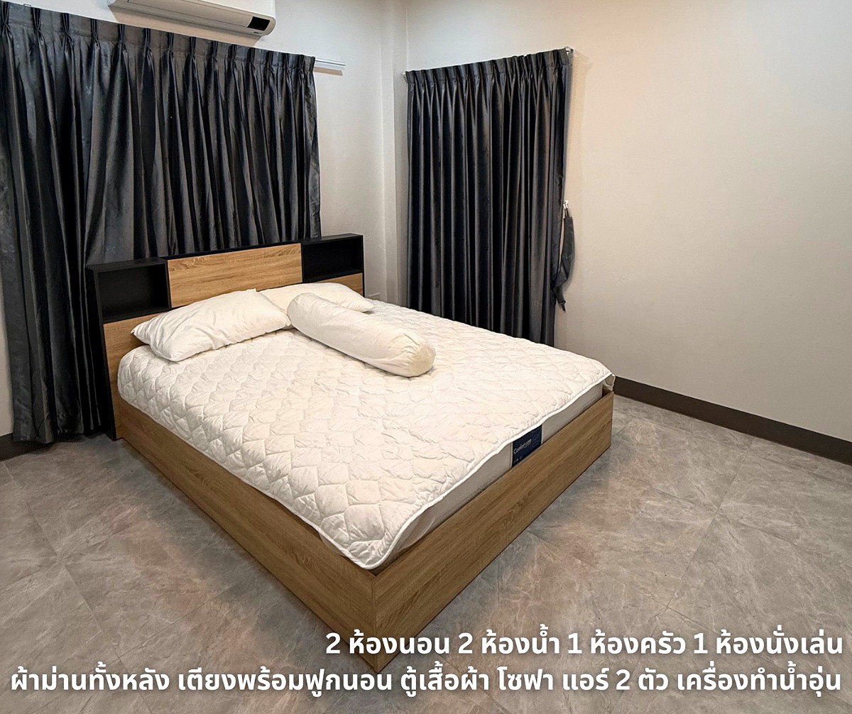 Pictures of House in Thasai 6/7