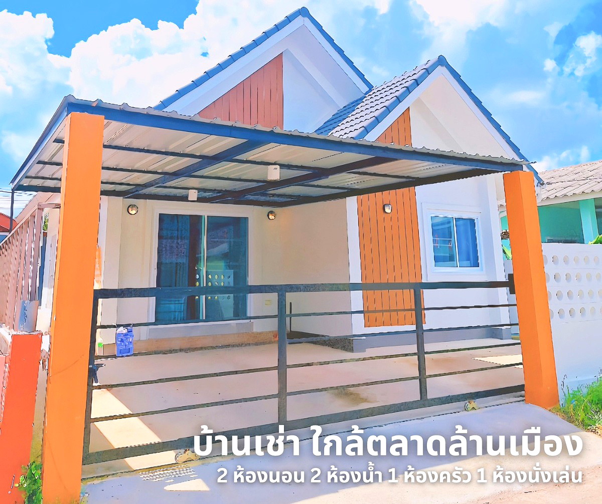 Pictures of House in Thasai 5/7