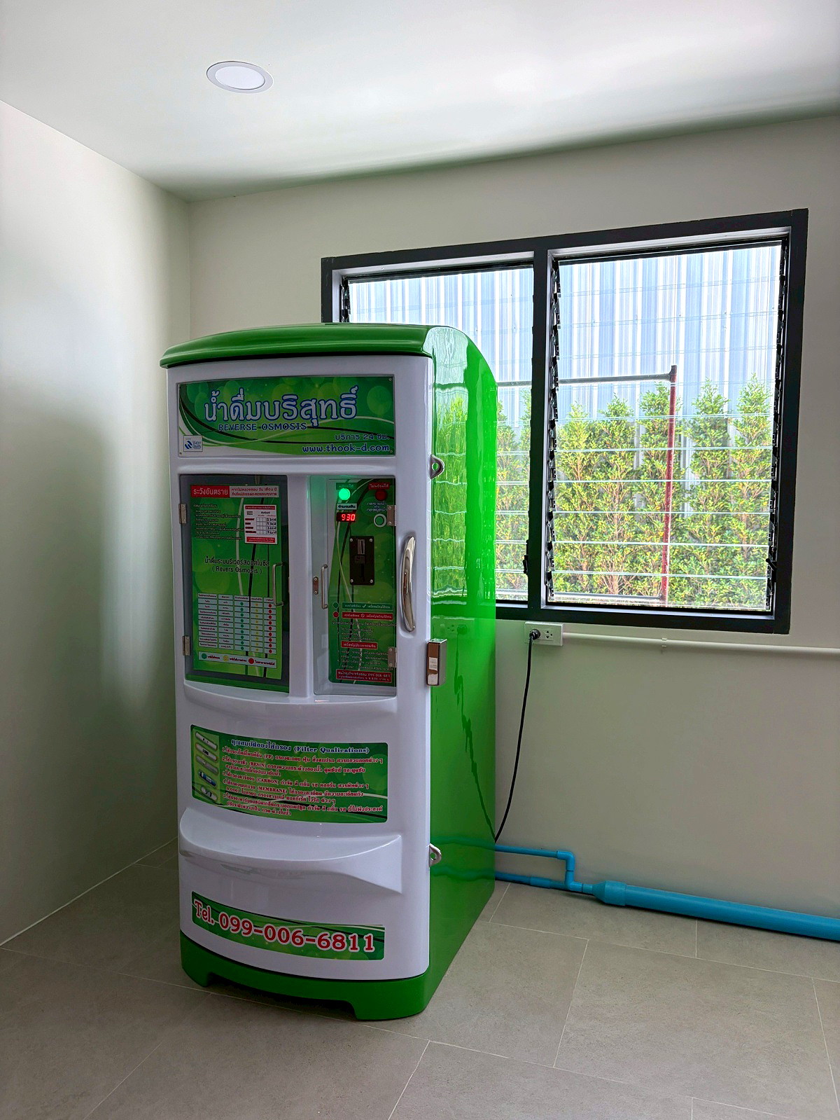 Pictures of Paus Living 9/26