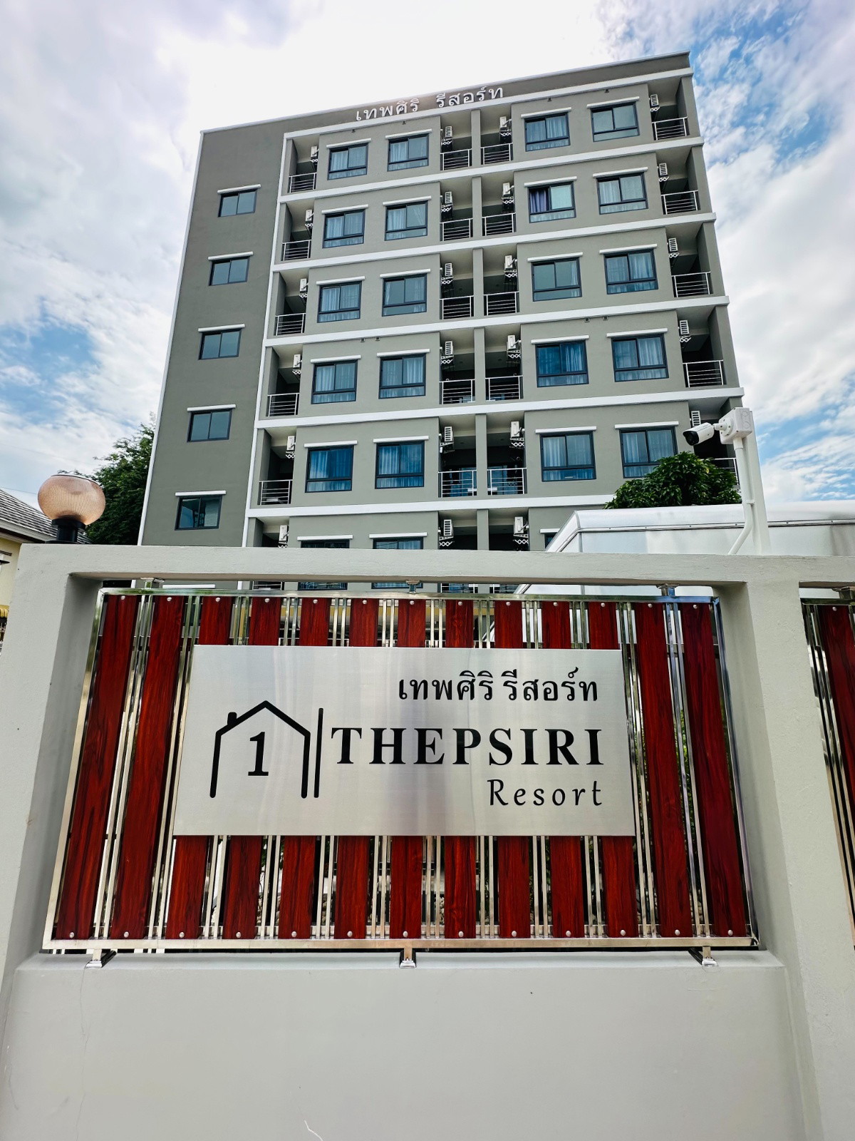 Condo · Lat Phrao, bangkok — photo 1