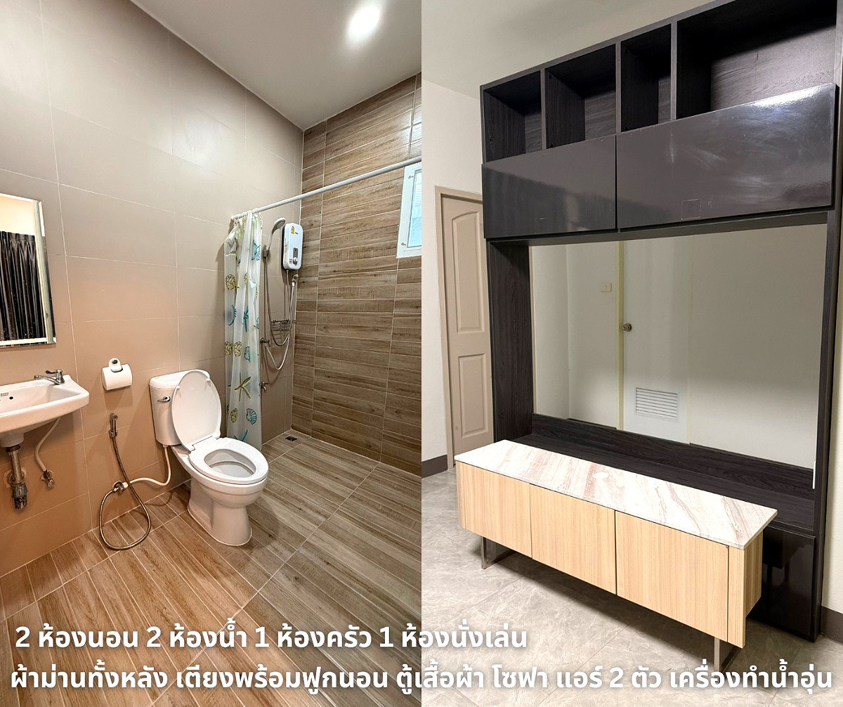 Pictures of House in Thasai 3/7