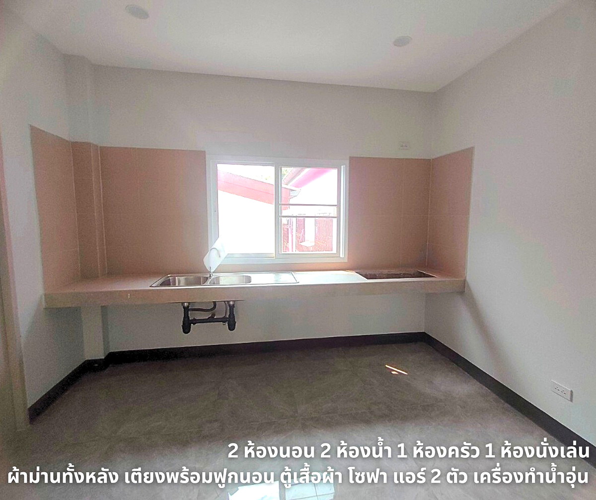 Pictures of House in Thasai 4/7