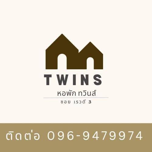 Condo · Mueang Nonthaburi