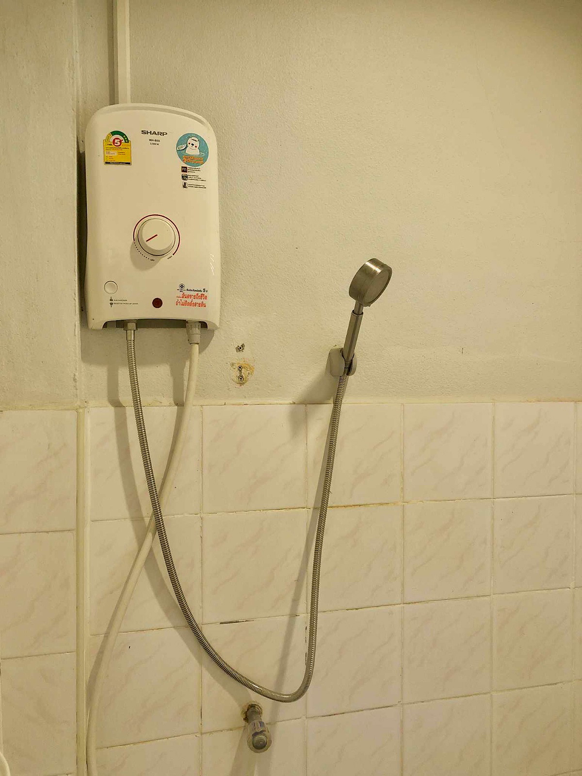 Pictures of Siriporn Mansion 27/29