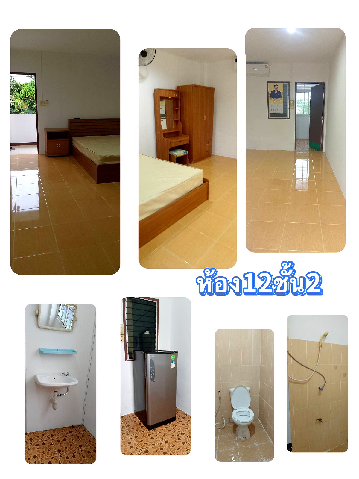 รูปภาพ บ้านเพลินใจอพาร์ทเม้นท์ | อพาร์ทเม้นท์ หอพัก ที่พัก ห้องพัก - รูปที่ 135/135