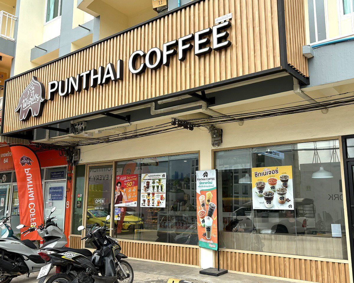 รูปภาพ โคซี่ ลีฟวิ่ง ลาดพร้าว 64 | อพาร์ทเม้นท์ หอพัก ที่พัก ห้องพัก - รูปที่ 8/9