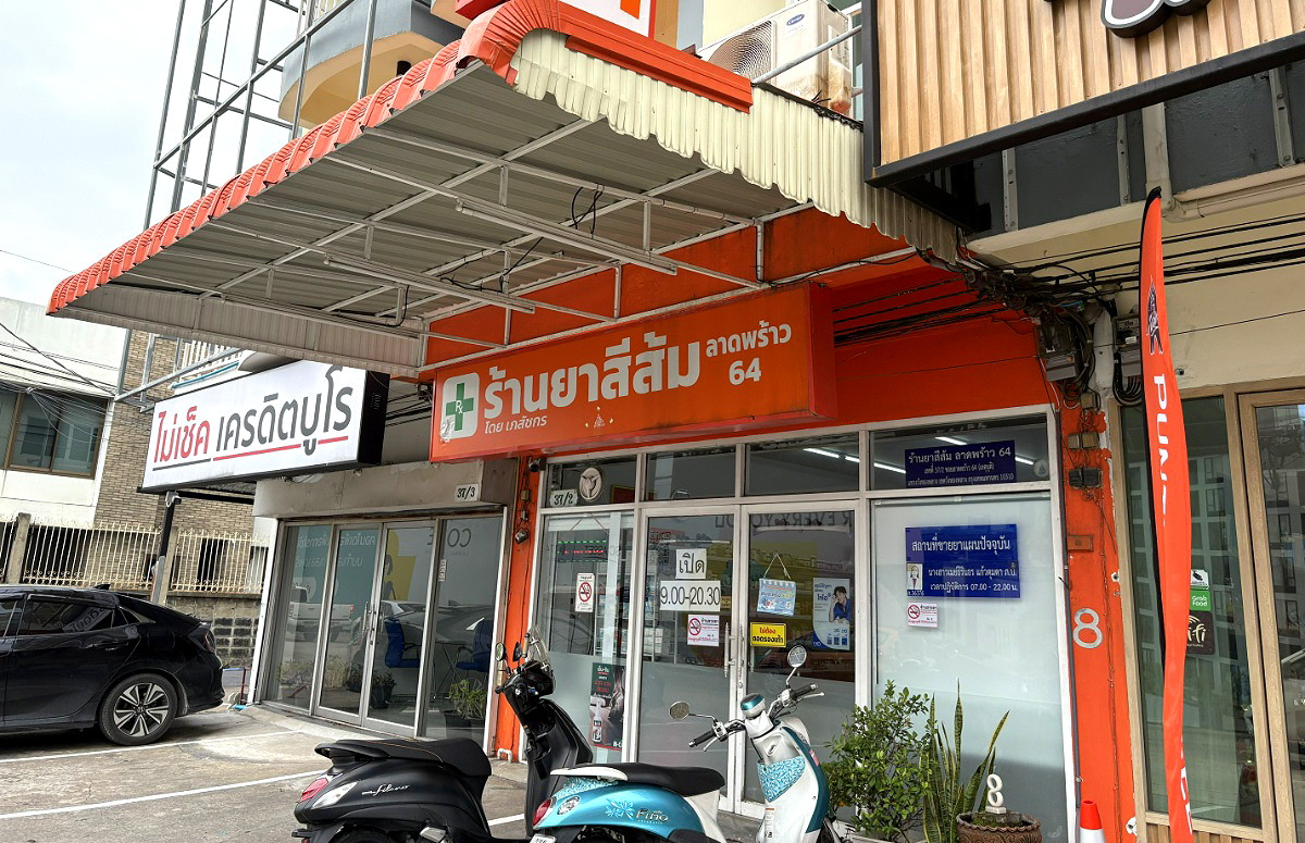 รูปภาพ โคซี่ ลีฟวิ่ง ลาดพร้าว 64 | อพาร์ทเม้นท์ หอพัก ที่พัก ห้องพัก - รูปที่ 9/9