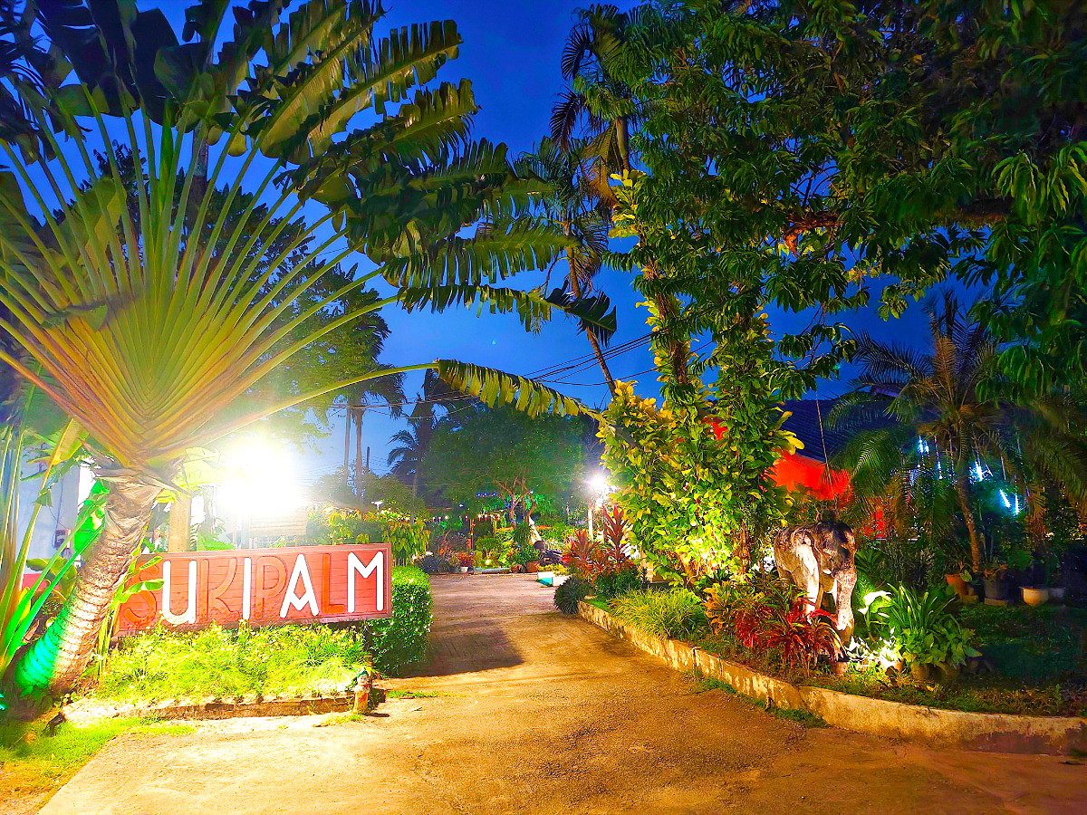 รูปภาพ sukipalm | อพาร์ทเม้นท์ หอพัก ที่พัก ห้องพัก - รูปที่ 7/8