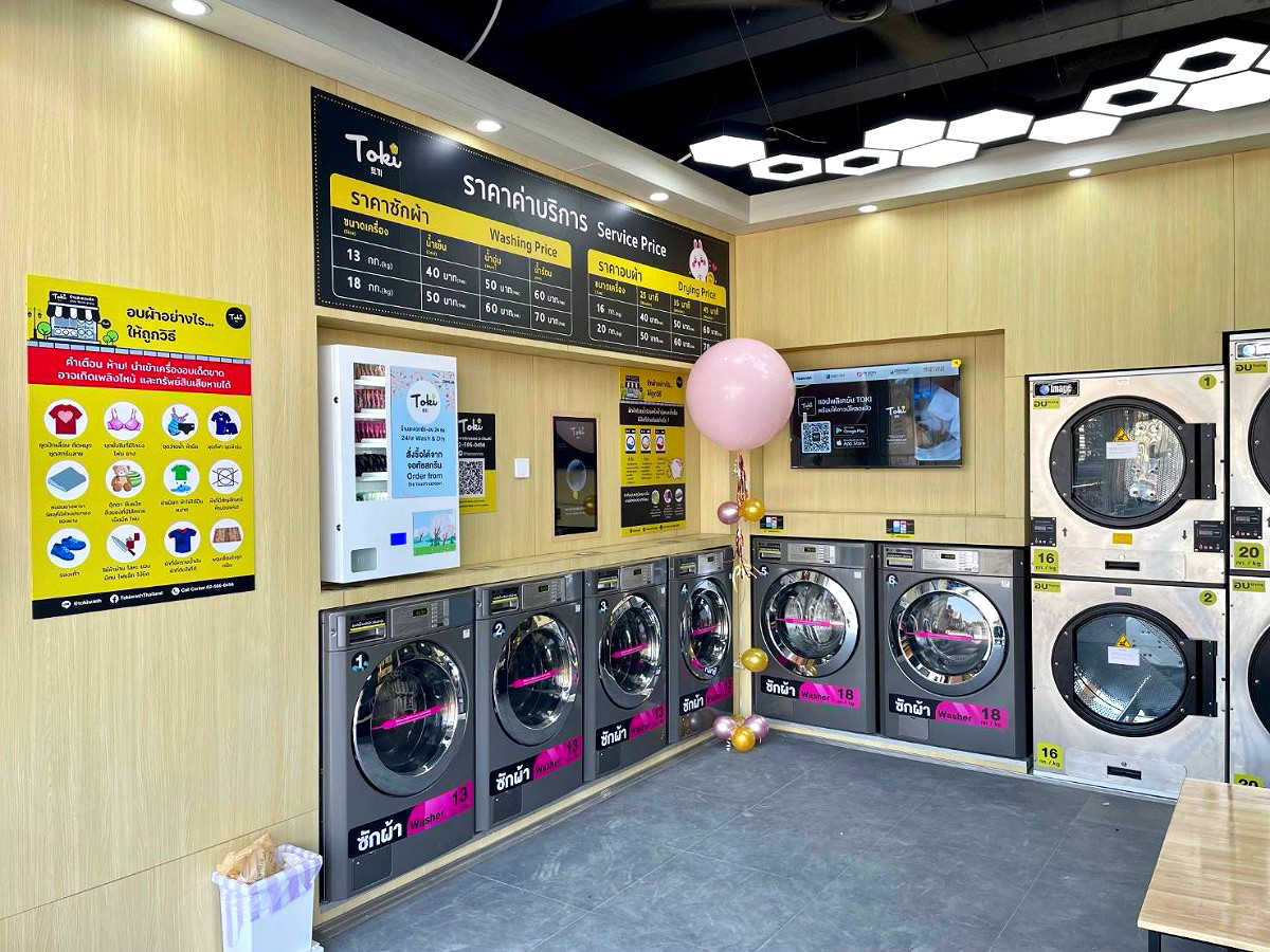 รูปภาพ บ้านยายย่า บางบัวทอง (อพาร์ทเม้นให้เช่า) | อพาร์ทเม้นท์ หอพัก ที่พัก ห้องพัก - รูปที่ 42/47