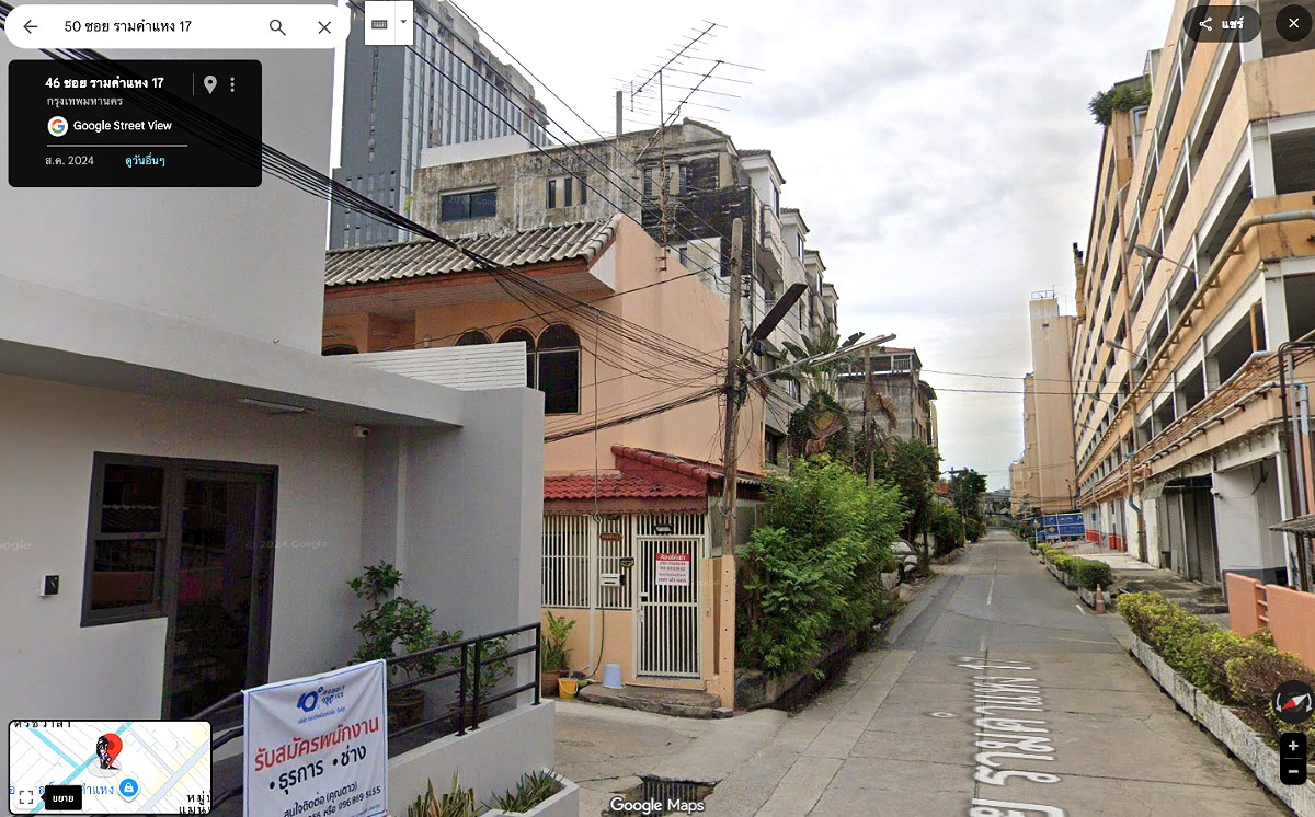 รูปภาพ ห้องพักให้เช่า ใกล้เดอะมอลล์ รามคำแหง / ท่าเรือบางกะปิ | อพาร์ทเม้นท์ หอพัก ที่พัก ห้องพัก - รูปที่ 17/18