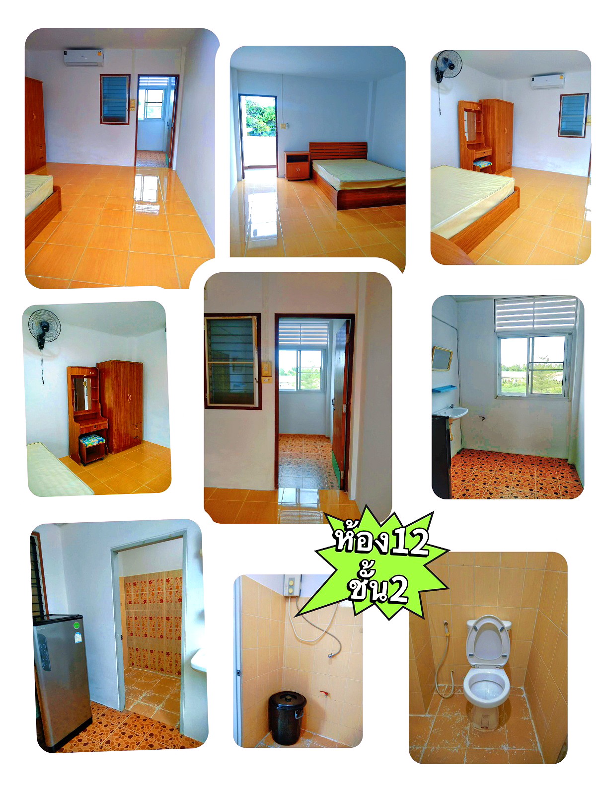 รูปภาพ บ้านเพลินใจอพาร์ทเม้นท์ | อพาร์ทเม้นท์ หอพัก ที่พัก ห้องพัก - รูปที่ 135/138