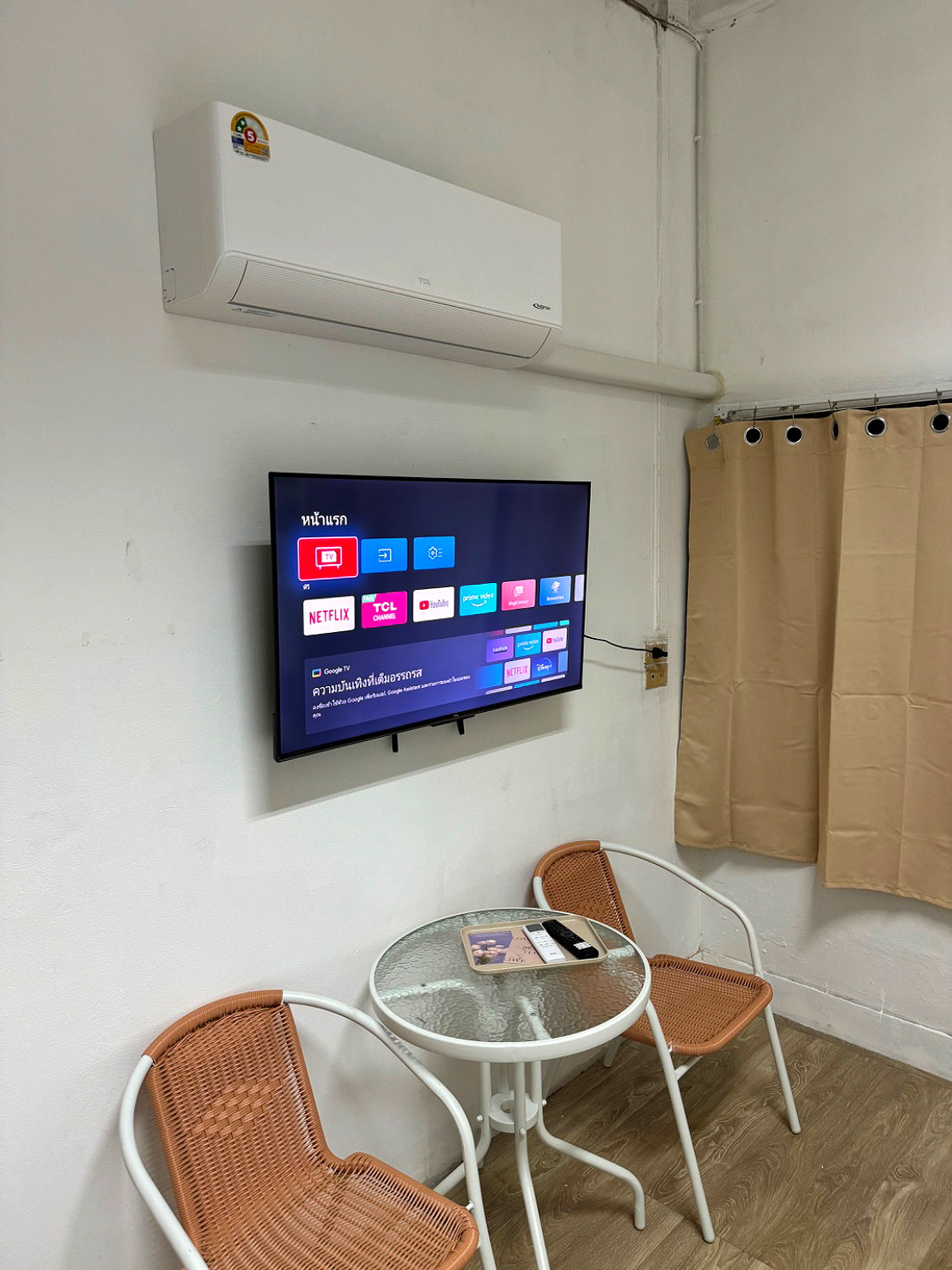 Pictures of Molly Apartment 12/13